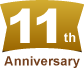 11周年